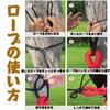 Extra with Storage Perfect for Outdoor and Hanging Type 2-Person Hammock, Anti-Tip, Spacious, Bag, Camping, Picnics, Activities, Parks, More.