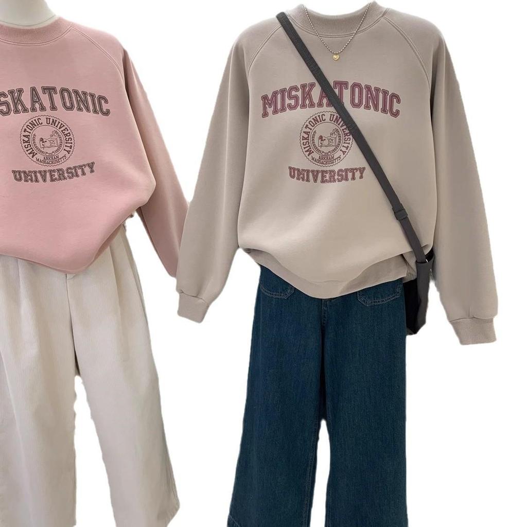 Women's Crew Neck Sweatshirt - Stylish for Spring & Autumn 2025, Perfect As an Autumn/Winter Layer, Long-Sleeve Design