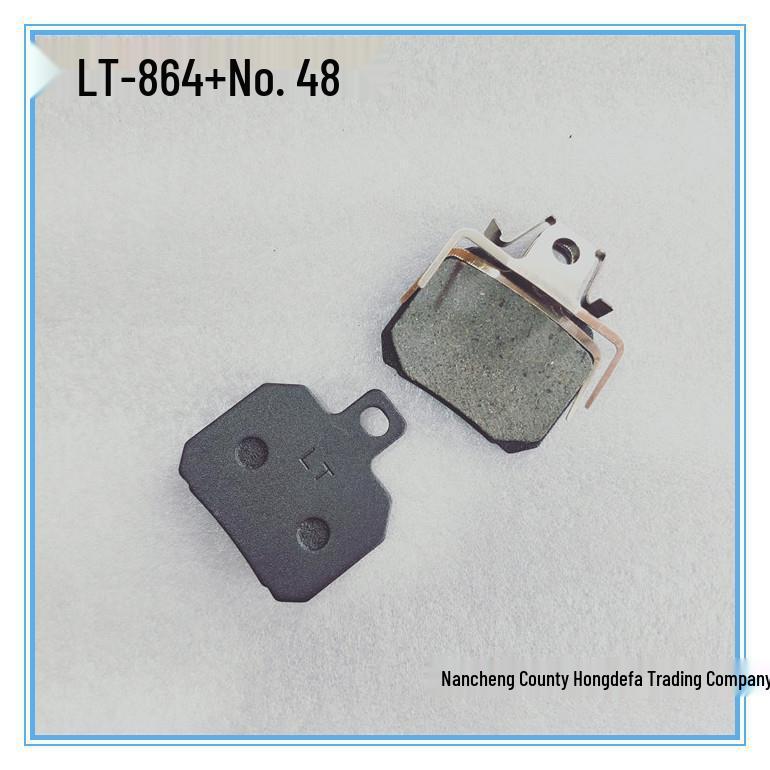 Electric Vehicle & Motorcycle Brake Pads for Yadea Aima Tailing and Qianjianglong Models
