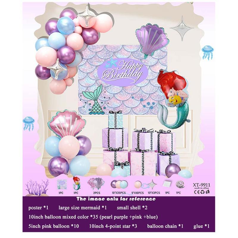 Birthday Balloon Set Party Decoration Arrangement Boys and Girls Birthday Balloon Set Premium Sensory Dopamine