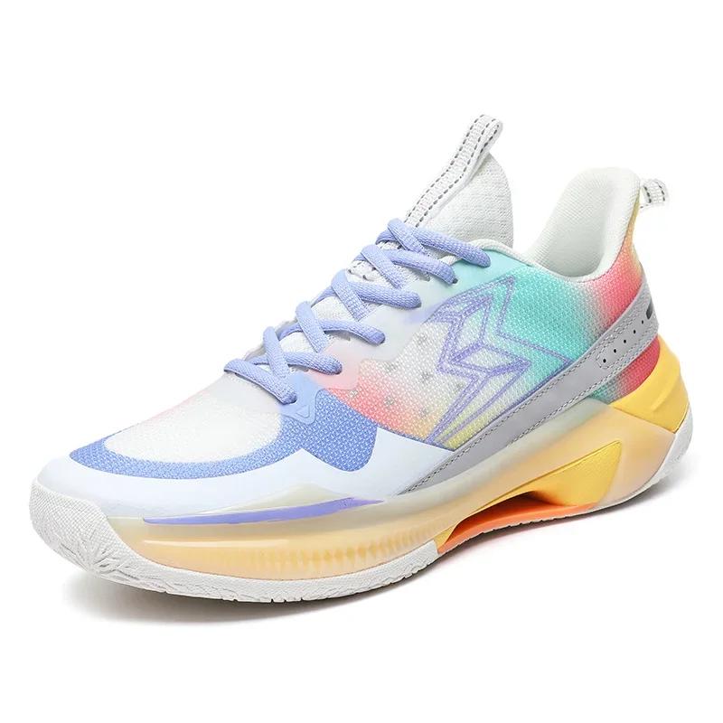 Professional Brand Basketball Sneakers Men Women Fashion Rainbow Sports Shoes Basketball Mens Trainers Zapatillas De Baloncesto