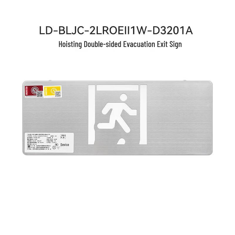 

Shangqi Suspended Double-Sided Emergency Exit Sign