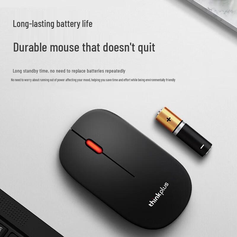 Lenovo M80 Wireless Mouse