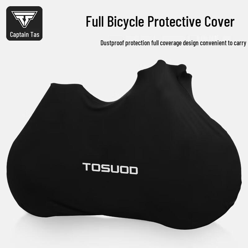 

Captain Tass High-Elastic Bicycle Protective Dust Cover