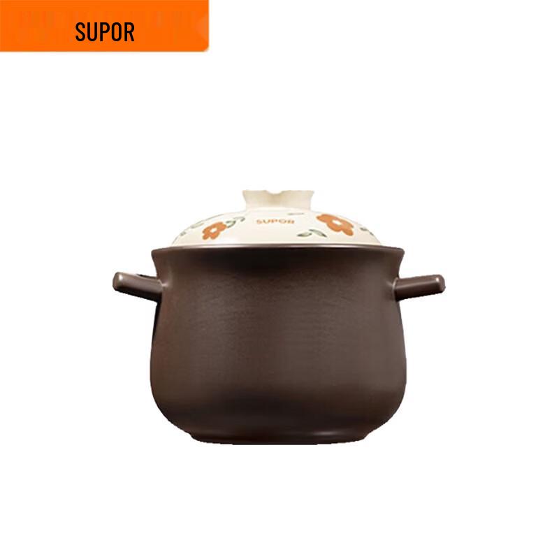 Supor 6L Ceramic Casserole Pot