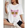 Vintage Oversized T-Shirt with Pink Leopard Head & Leopard-Print Sunglasses Print – Edgy Color-Block Graphic Top