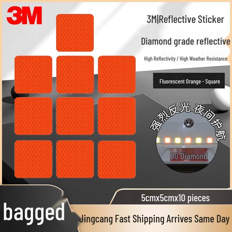 3M Reflective Safety & Decorative Stickers