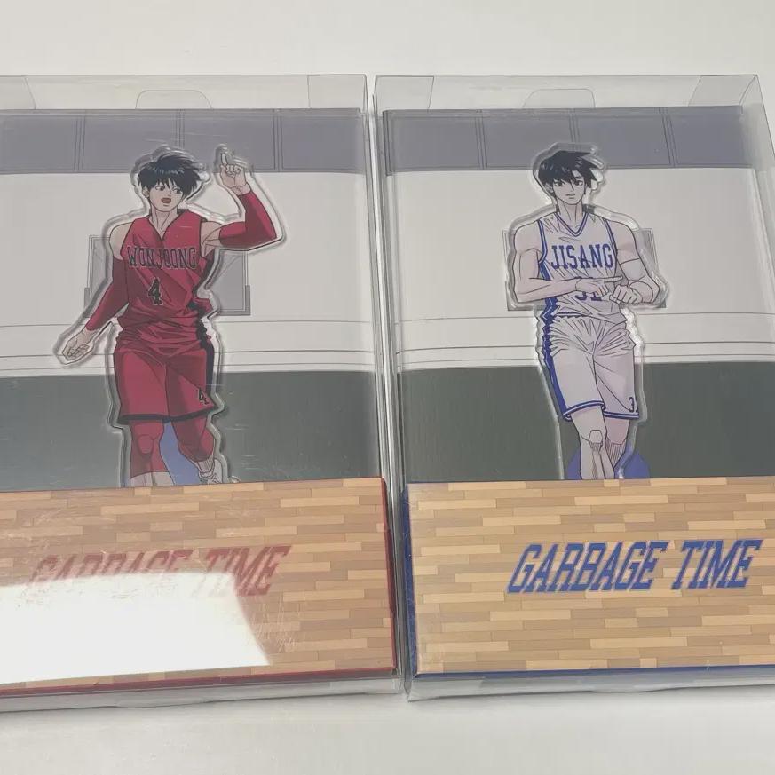 

Garbage Time Gatta Webtoon Friends Ld Jeon Young-joong Sung-joong Sealed