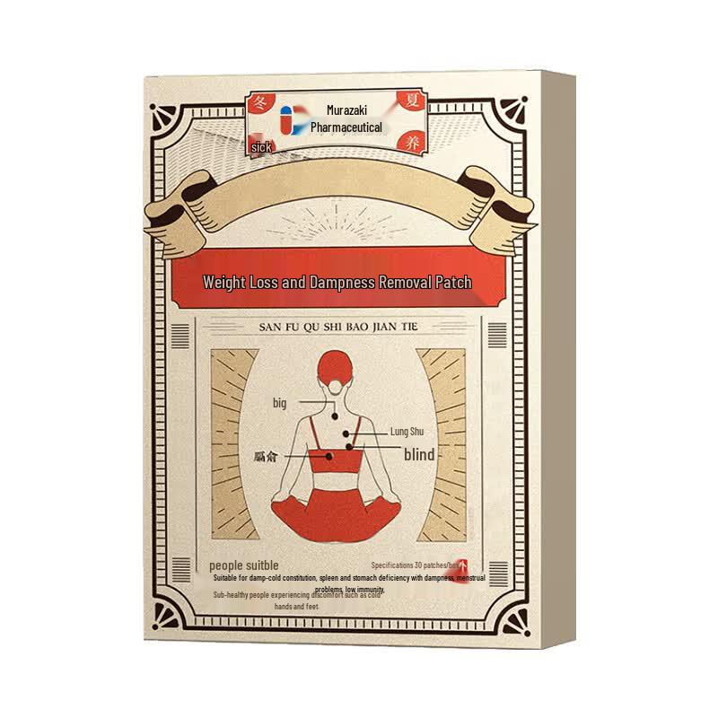 Murasaki Pharmaceutical Health & Beauty Japan Hot Seller TOP1