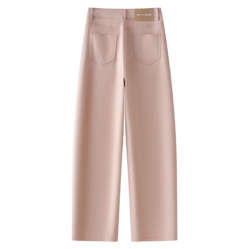 2025 Spring Yellow Scimitar Women's High Waist Loose Straight Leg Pear-Shaped Jeans