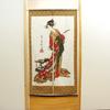 Noren Kobo Traditional 85cm Wide x 150cm Mohair 3027 Noren, Ukiyo-e Japanese-style Tapestry, Half-length Curtain, Design, Long, Fabric,