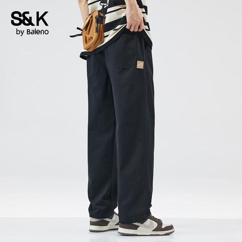 Baleno S&K Men's Loose Fit Straight-Leg Workwear Casual Pants