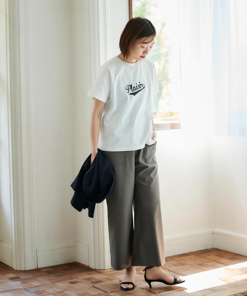 Le Coeur Blanc Athletic Easy Weite Hose Handgröße 3043054503 II, Waschbar, 36, Minze,