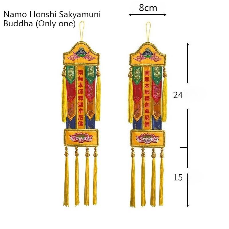 8*39cm Multicolored Brocade Small Flag Hanging Flag Embroidered Lotus Flower Nanwu Amitabha Buddhist Taoist Temple Decoration