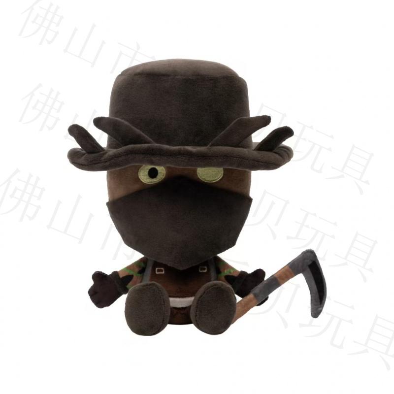 Masked Reaper, Farmer, Goalkeeper, Gardener Game Collectible Plush Toy 0-10cm