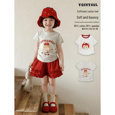 Youyou Girls' Short Sleeve Cartoon T-Shirt