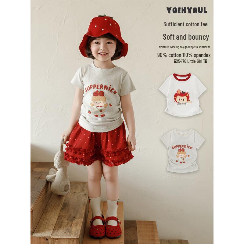 Youyou Girls  Short Sleeve Cartoon T-Shirt 90 cm