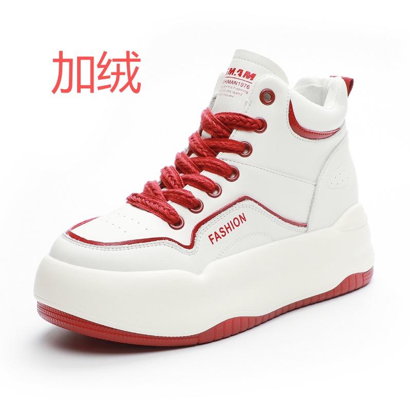 Autumn New Casual Shoes Sports Shoes Lace-up Women's Shoes Inner Height Increase Thick Sole High Top White Shoes Versatile