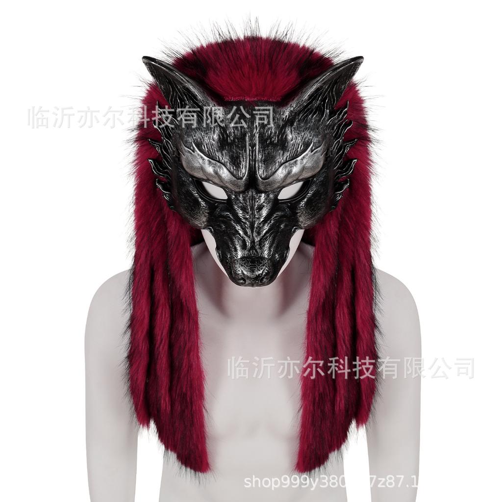 Animal Werewolf Mask Ball Party cos Fox mask PU Foam realistic mask costume prop