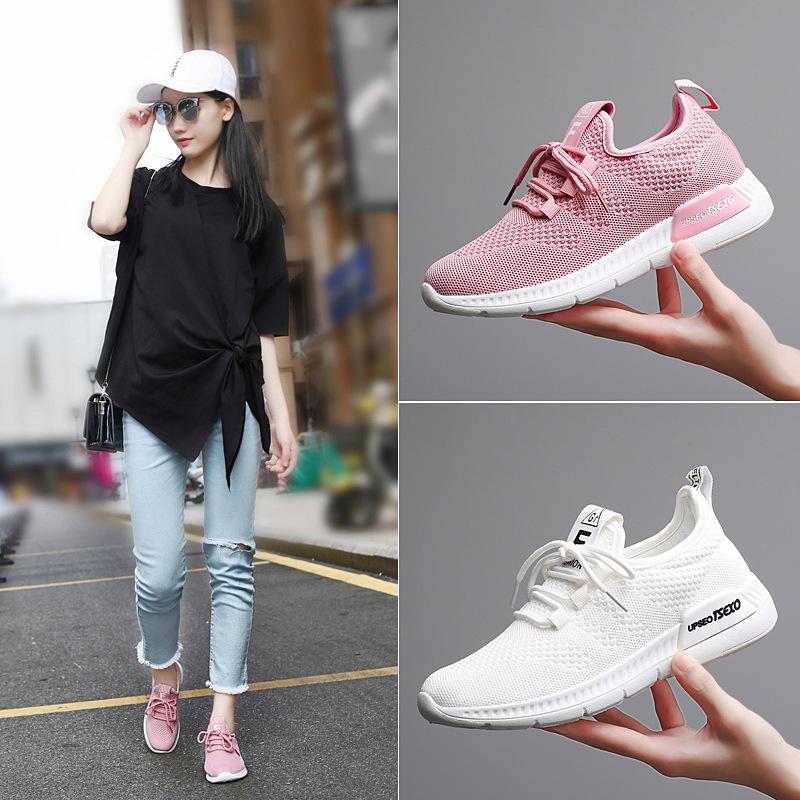 Spring and Autumn New Flying Woven Versatile Lace-up Casual Shoes Lightweight Mesh Breathable Sneakers