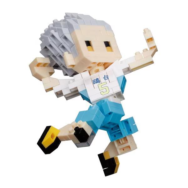 Kawada Nanoblock Haikyu!! Hoshiumi Kourai [Building Blocks]