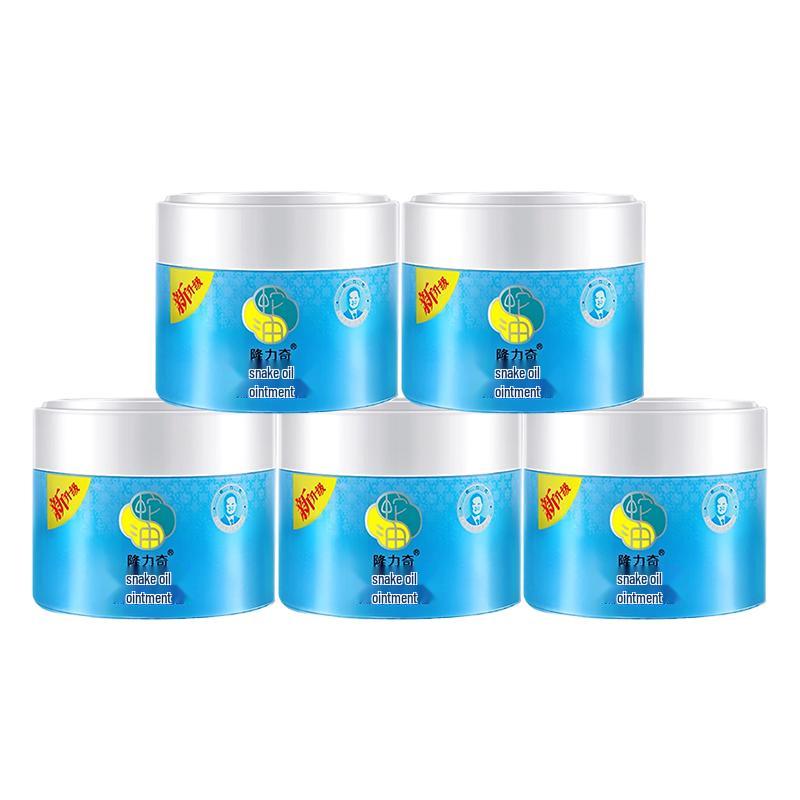 

Longrich Snake Oil Moisturizing Hand & Foot Cream