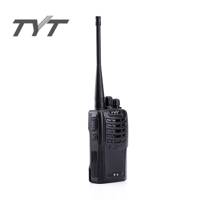 TYT TC-595 5W Mini Handhållen Walkie-Talkie (CN-version)