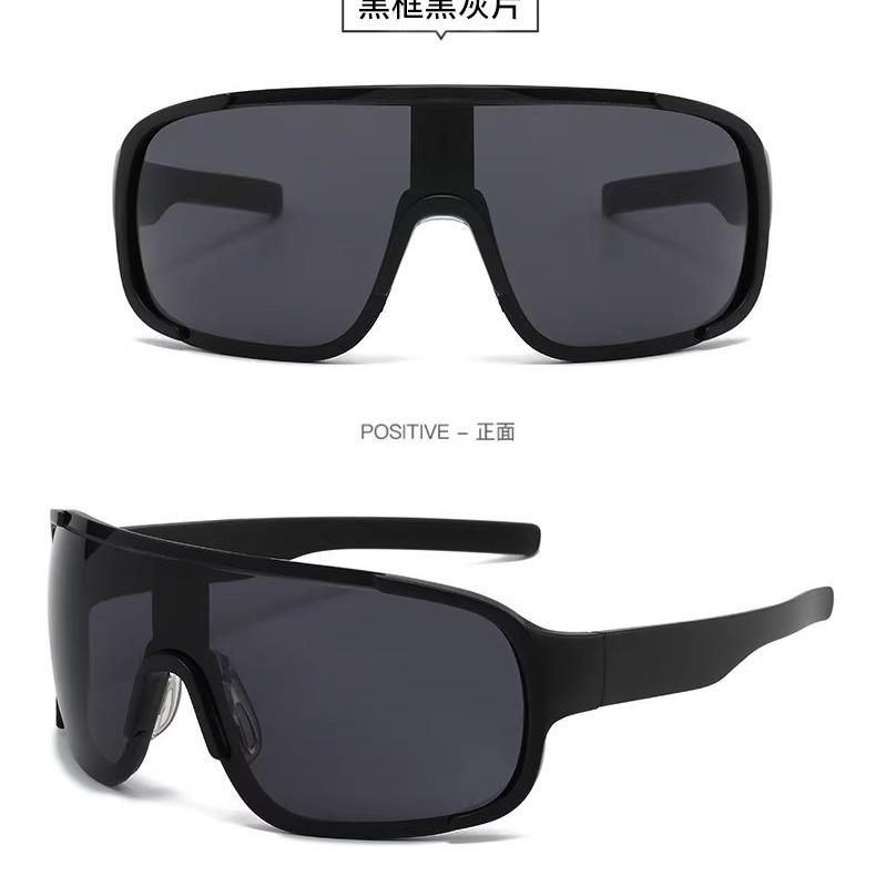 

Mountaineering cycling glasses women s outdoor sports windproof sand goggles sunglasses