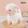 Lucky Sheep Plush Toy Soft Stuffed Animal with Ring Bell 25/30cm Adorable Plushie for Company Annual Event Car Decor