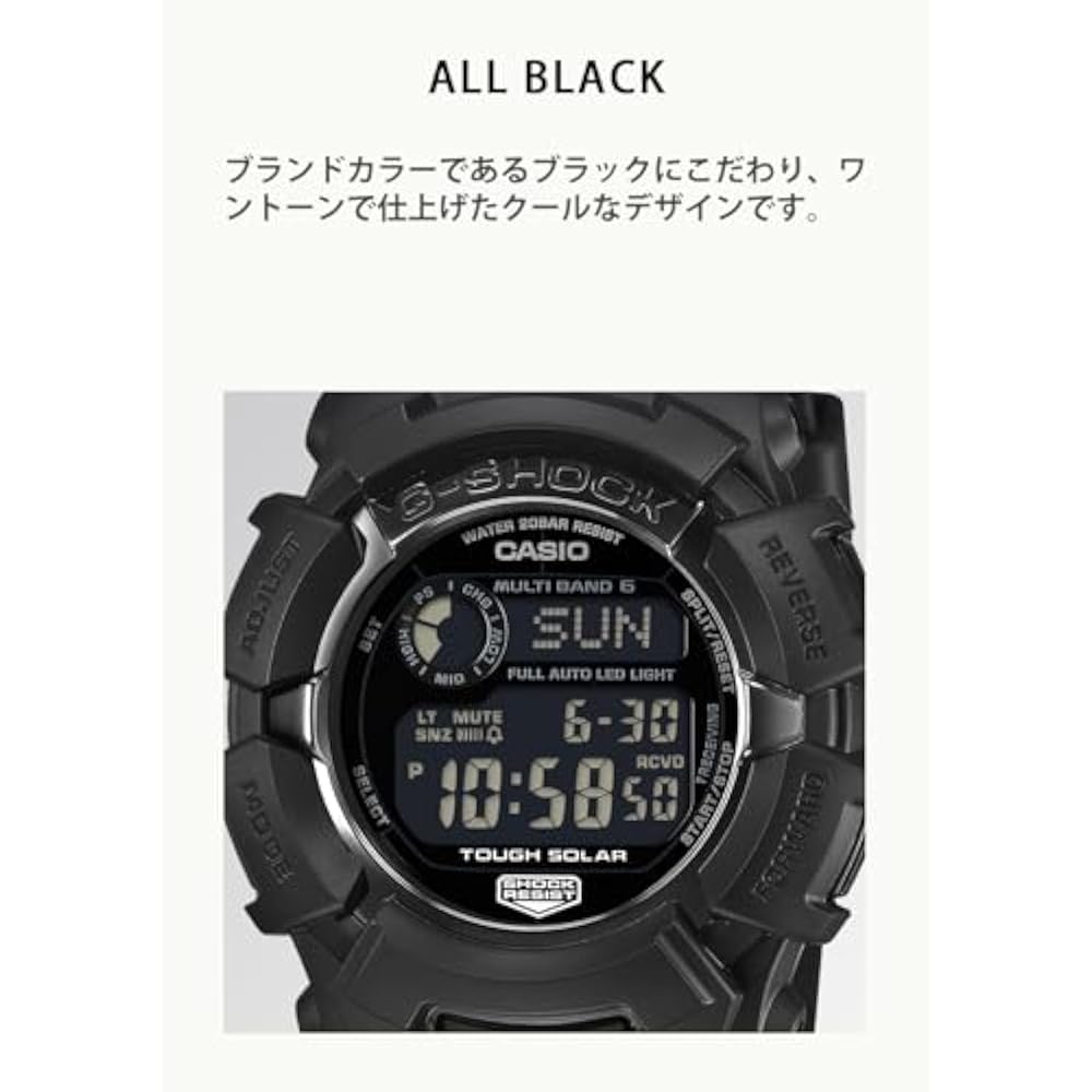 Casio ] Wristwatch G-Shock [Genuine Japan] Radio-controlled Solar GW-2310UFB-1JF Men's Black