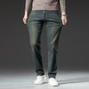 Winter Jeans Men's Warm Fleece Thickened Elastic Denim Pants Fashion Straight Elastic Retro Plush Velvet Pants
