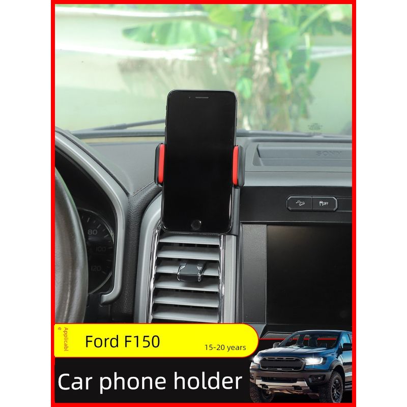 Applicable To Raptor F150 Ltd Restoration 15-24 Car Car Phone Holder Multi-Function Air Outlet Bracket