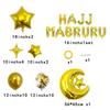 Multicolor Eid Mubarak Balloons Latex Printing Star Moon Foil Balloon Photo Props Venue Setup Festival Banner Home Decoration