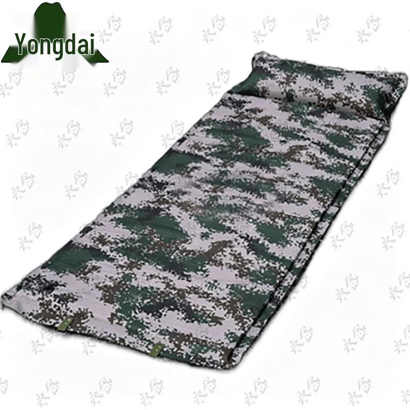 Yongdai Self-Inflating Camouflage Camping Mattress