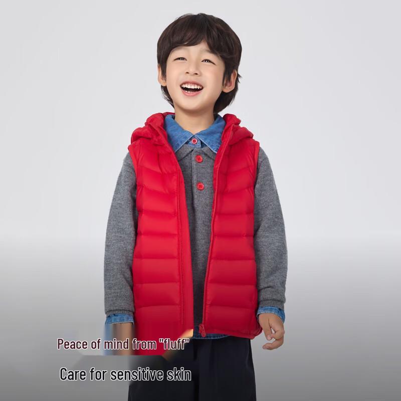 BOSIDENG Kids' Hooded Down Vest