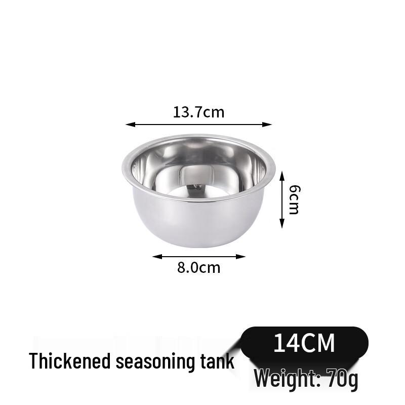 MOLUONA Stainless Steel Mixing Bowl