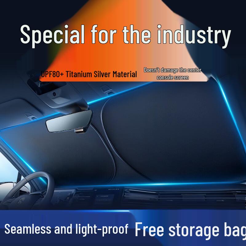 

Car Sunshade: Visor, Curtain, Windshield Shield, Umbrella, Cover, Panel, Cloth, Heat Insulation