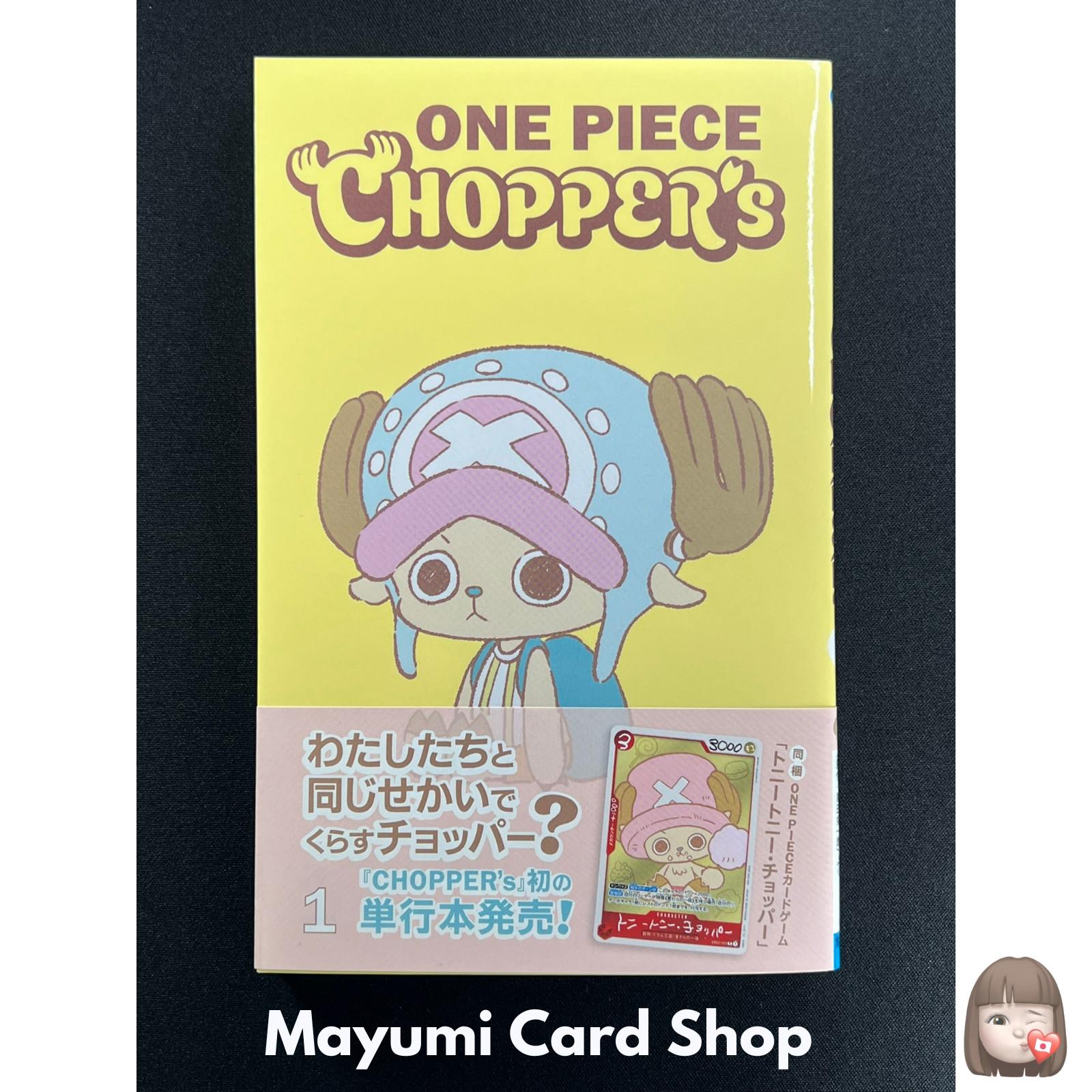 CHOPPERs 1 Японский комикс с картой Чоппера EB02-003 ONE PIECE