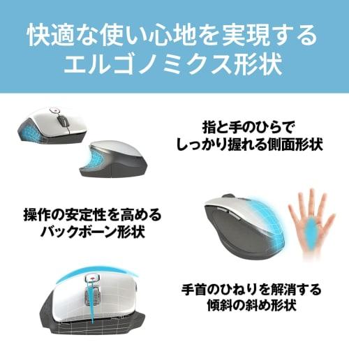 Buffalo Mouse Bluetooth 5.0 5 Buttons Quiet Blue LED Back/Forward Buttons 3 Device Switching Function Power Saving Black BSMBB545BK