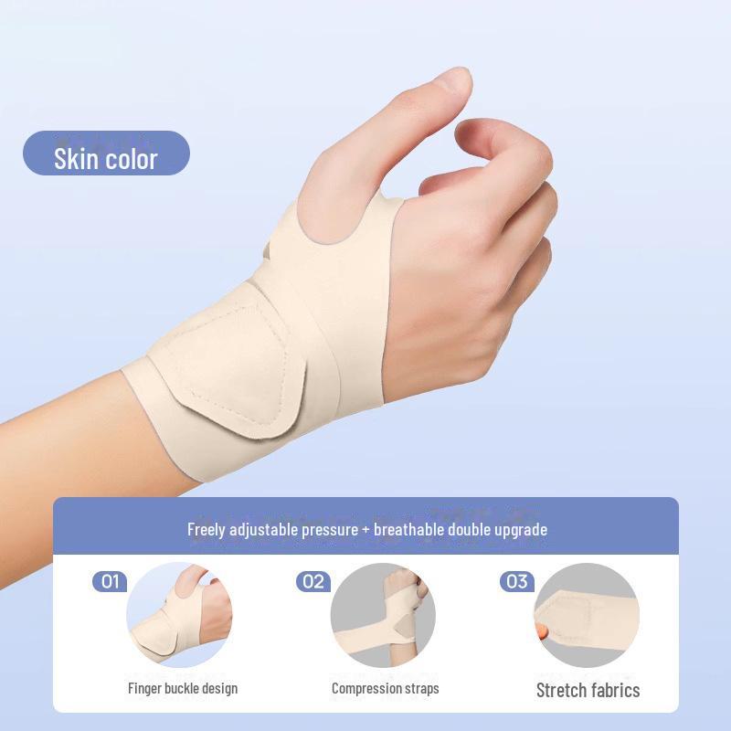 Компрессионный напульсник для защиты от растяжений для спорта и фитнеса