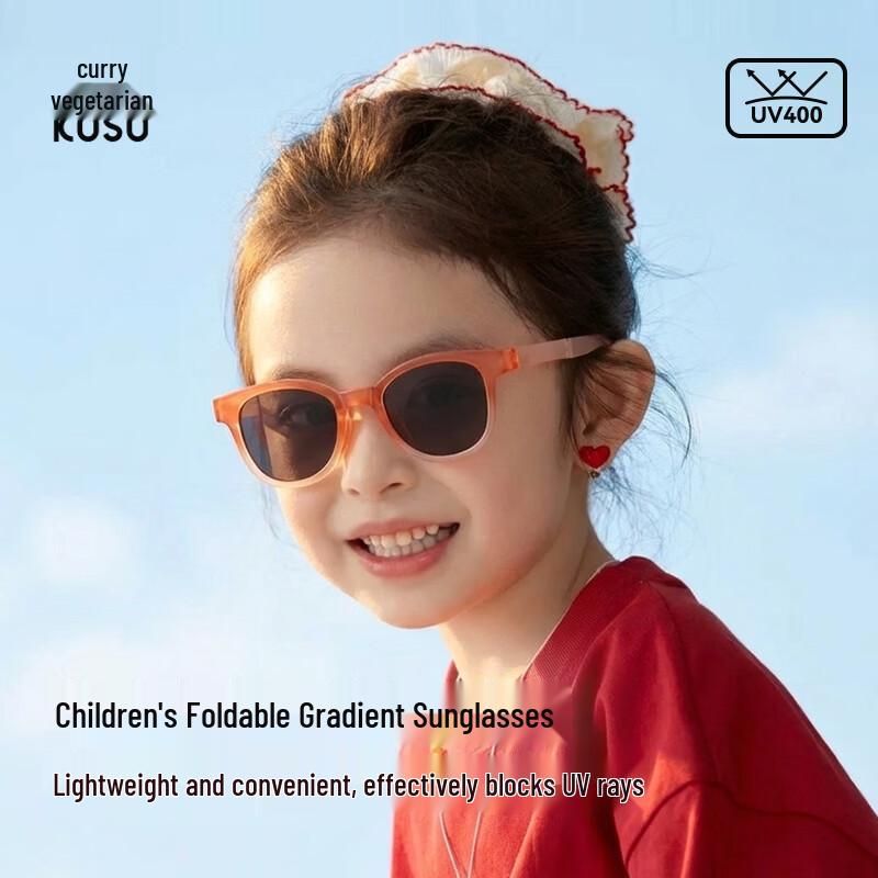 Kousu Kids Folding Polarized Sunglasses