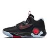 KD Trey 5 X EP