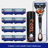 High-Quality Five-Layer Blade Men's Manual Razor - Universal Fit Gillette Head