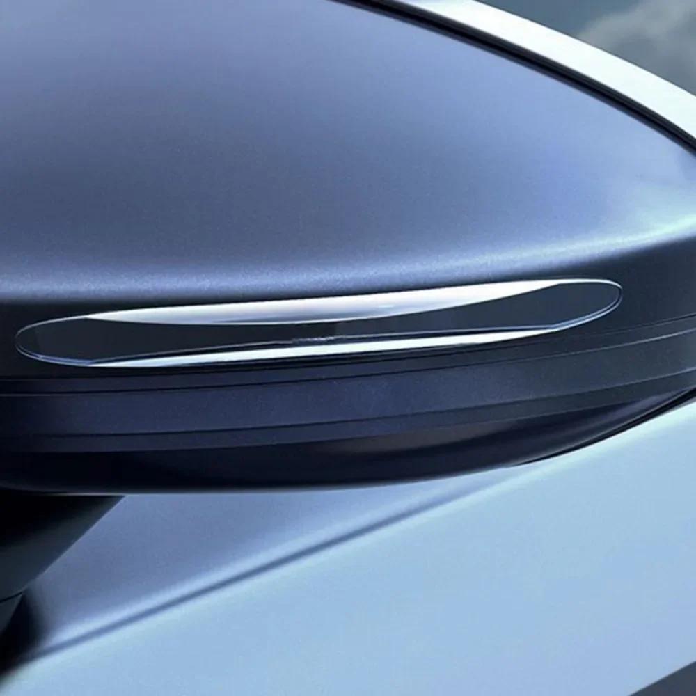 

1 шт., защитная полоса для двери автомобиля, невидимое зеркало заднего вида, защита от столкновений, наклейка, защитная полоса для ручки
