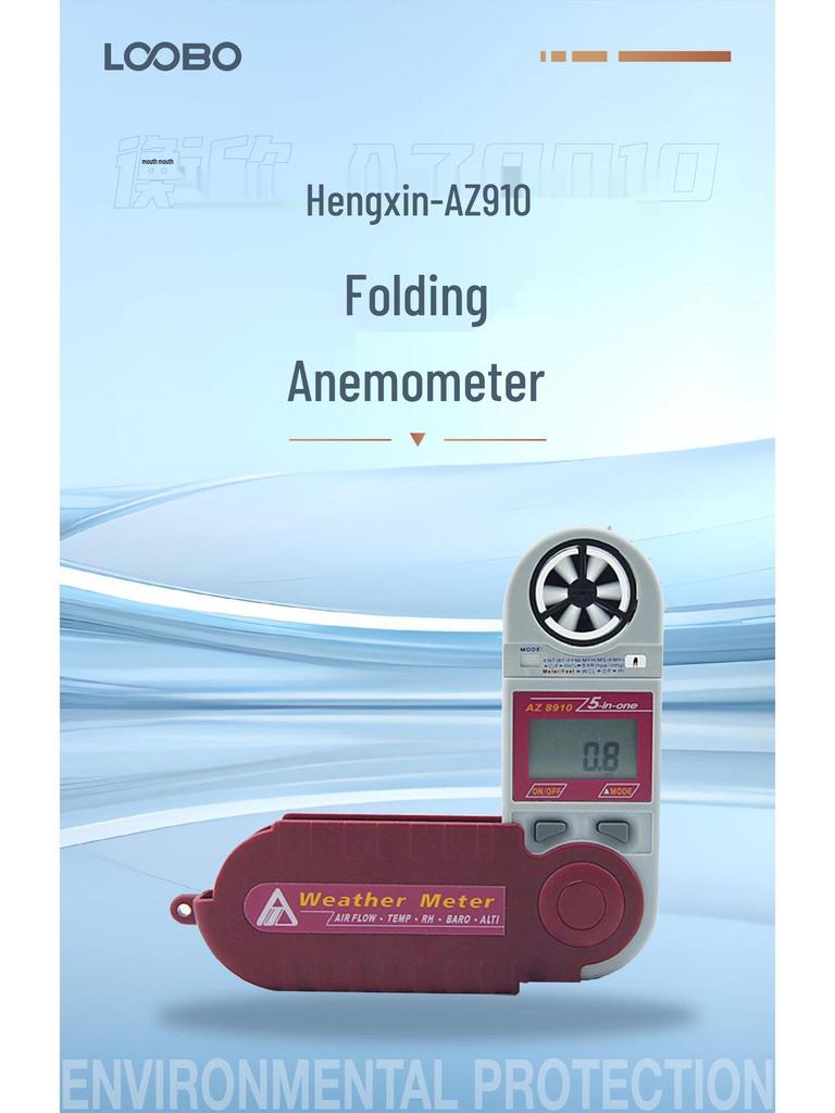 Taiwan Hengxin AZ8910 Foldable Handheld Anemometer with Multiple Unit Options