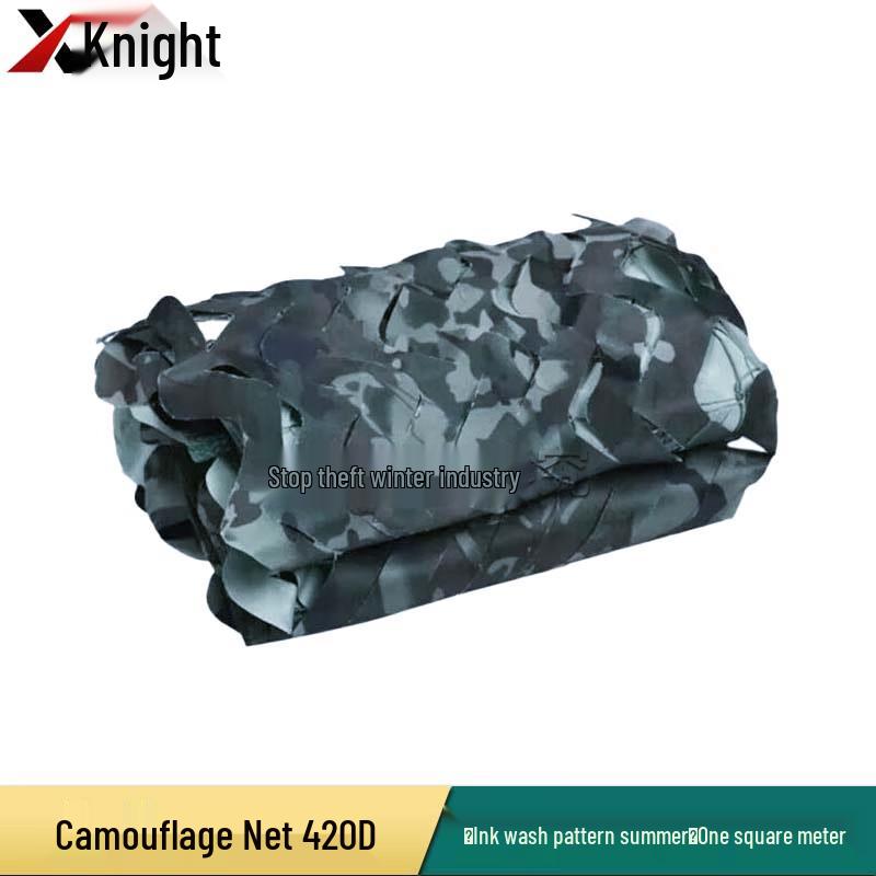Xiaoshi Anti-Aerial Photography Camouflage Sunshade Net