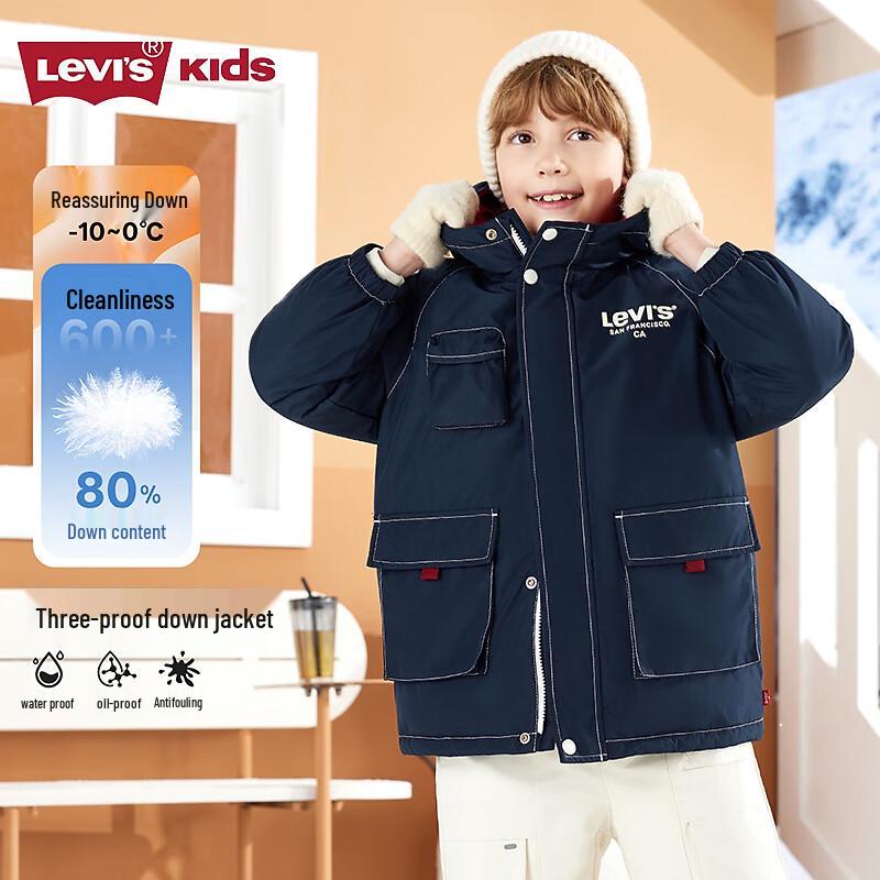 Детская пуховая куртка с капюшоном LEVI S M