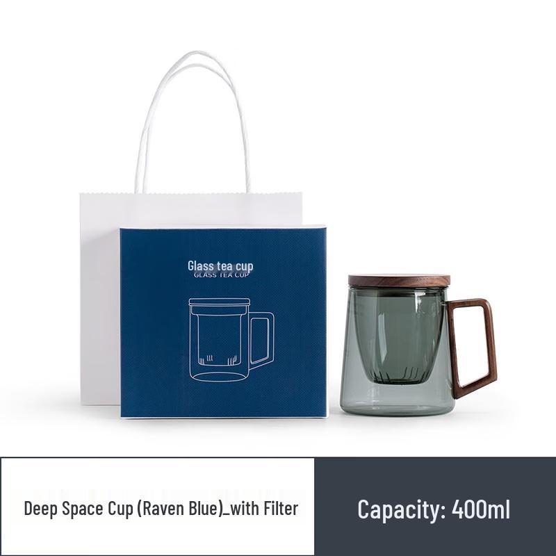 Nanshan Mr. Glass Tea Infuser Mug