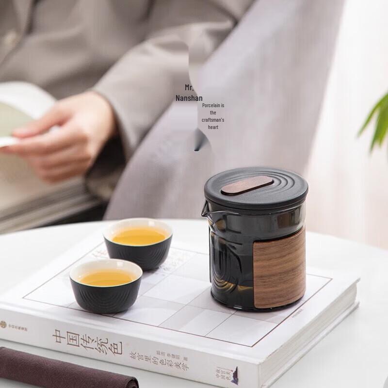 Nanshan Xiansheng Portable Ceramic Travel Tea Set
