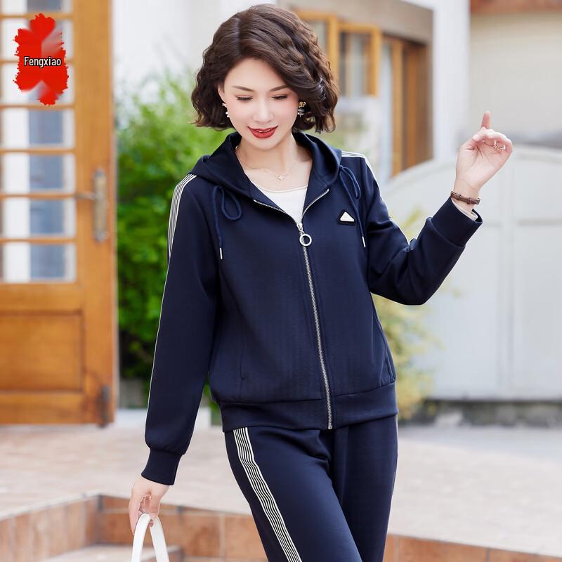 Women's Spring Hooded Two-Piece Casual Sport Suit
